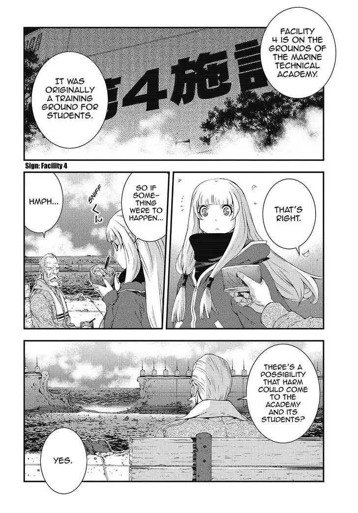 Aoki Hagane no Arpeggio Chapter 84 10